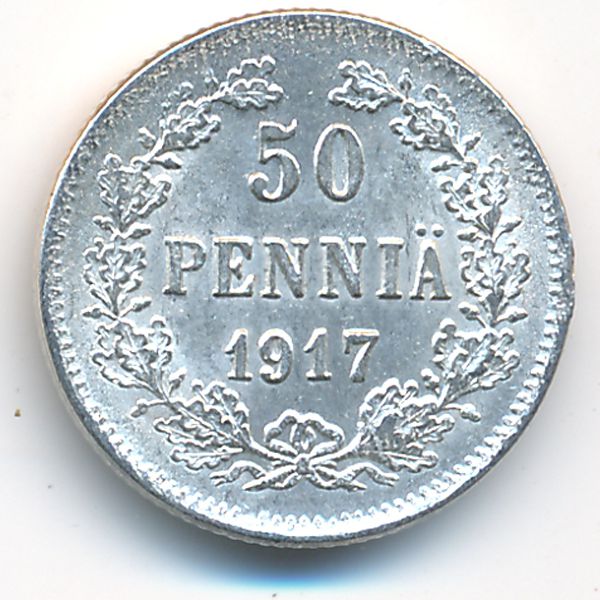 Финляндия, 50 пенни (1917 г.)