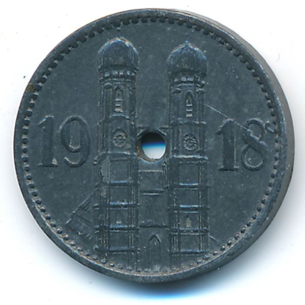 Мюнхен., 15 пфеннигов (1918 г.)