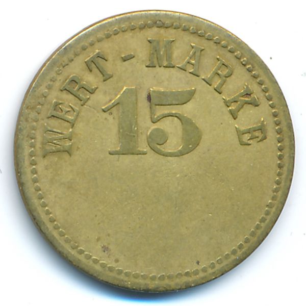 Нотгельды., 15 марок