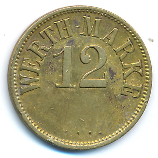 Нотгельды., 12 марок
