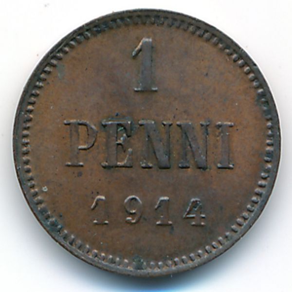 Финляндия, 1 пенни (1914 г.)