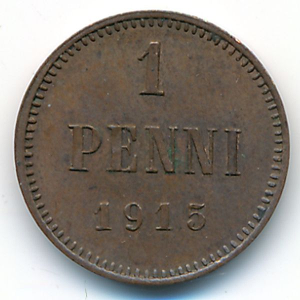Финляндия, 1 пенни (1915 г.)