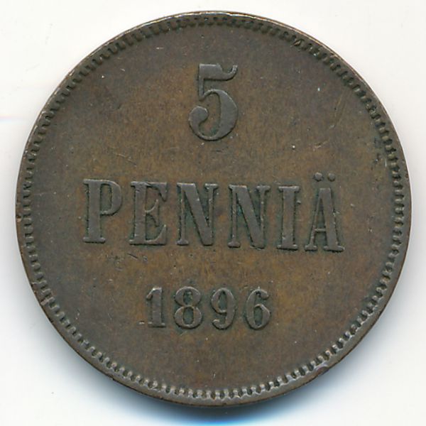 Финляндия, 5 пенни (1896 г.)