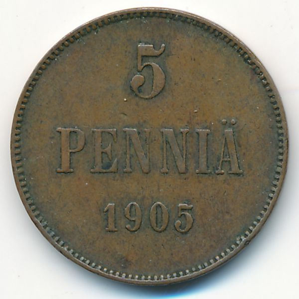 Финляндия, 5 пенни (1905 г.)