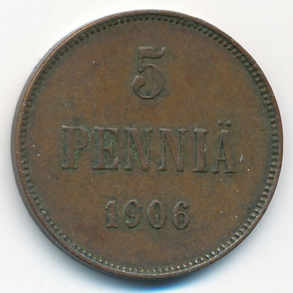 Финляндия, 5 пенни (1906 г.)