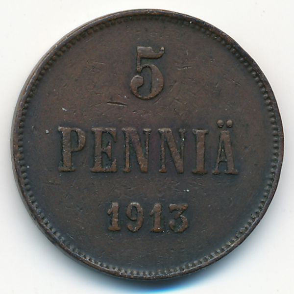 Финляндия, 5 пенни (1913 г.)