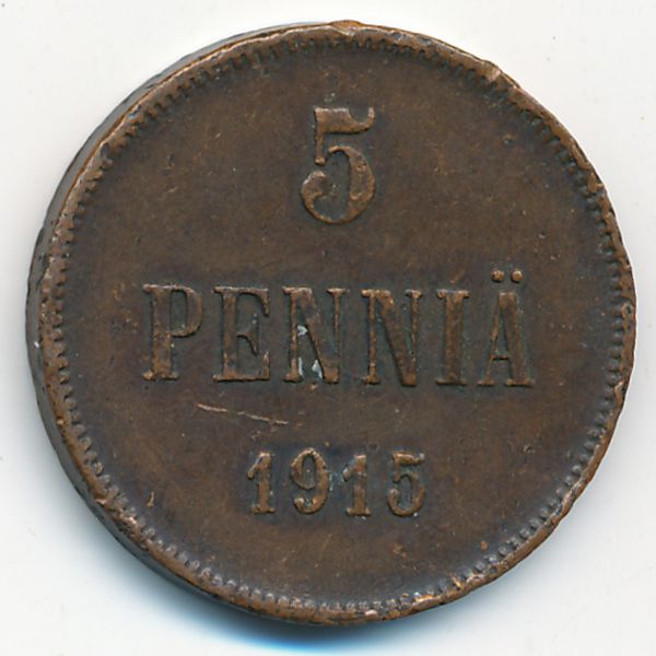 Финляндия, 5 пенни (1915 г.)