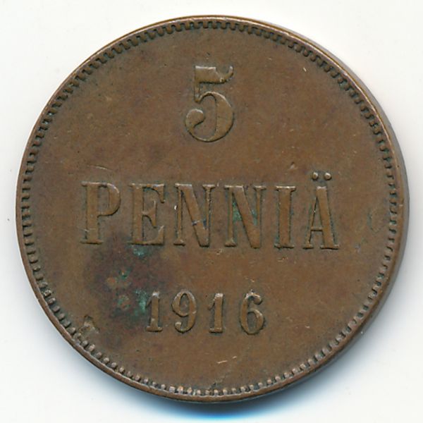 Финляндия, 5 пенни (1916 г.)