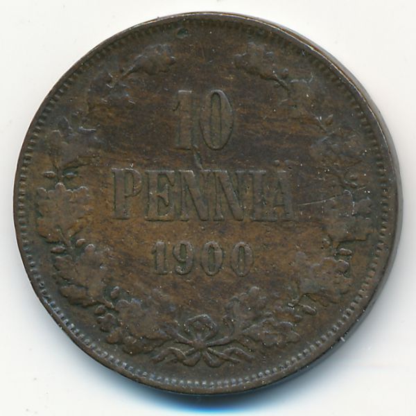 Финляндия, 10 пенни (1900 г.)
