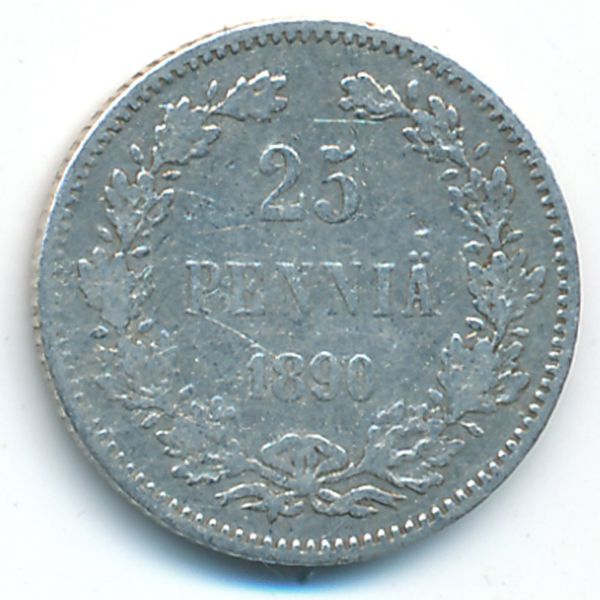 Финляндия, 25 пенни (1890 г.)