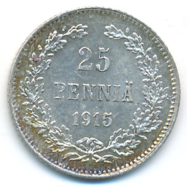 Финляндия, 25 пенни (1915 г.)