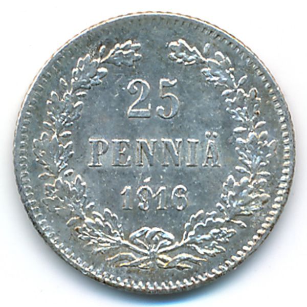 Финляндия, 25 пенни (1916 г.)