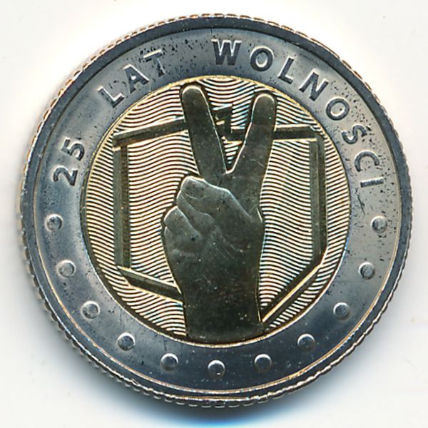 Польша, 5 злотых (2014 г.)