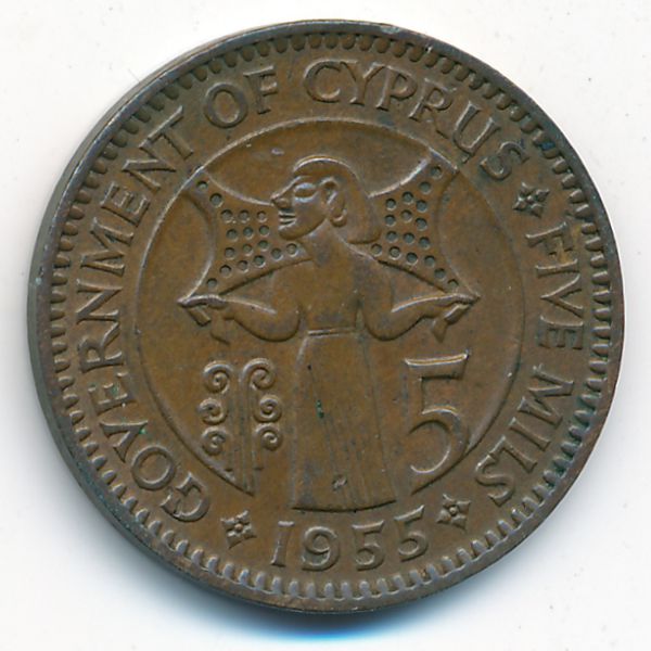 Кипр, 5 мил (1955 г.)