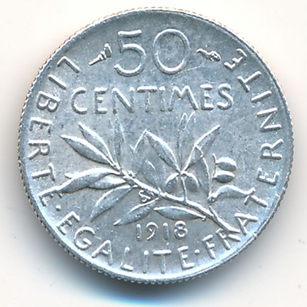 Франция, 50 сентим (1918 г.)
