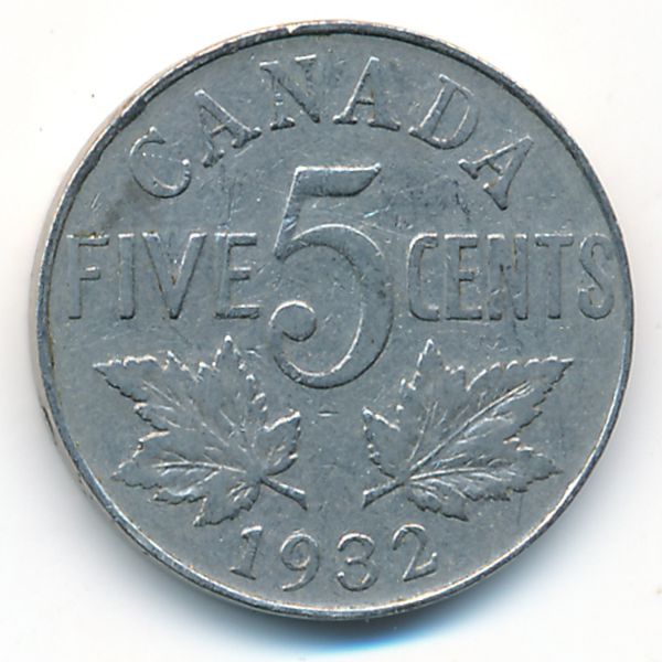 Канада, 5 центов (1932 г.)