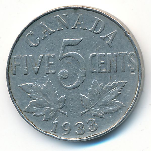 Канада, 5 центов (1933 г.)