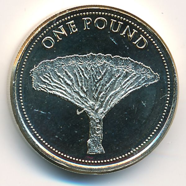 Гибралтар, 1 фунт (2014 г.)