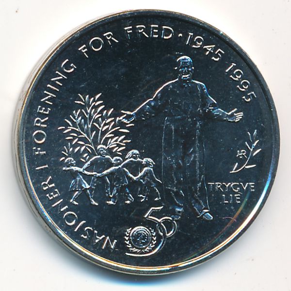 Норвегия, 5 крон (1995 г.)