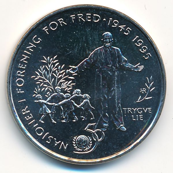 Норвегия, 5 крон (1995 г.)