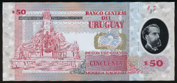Уругвай, 50 песо (2020 г.)