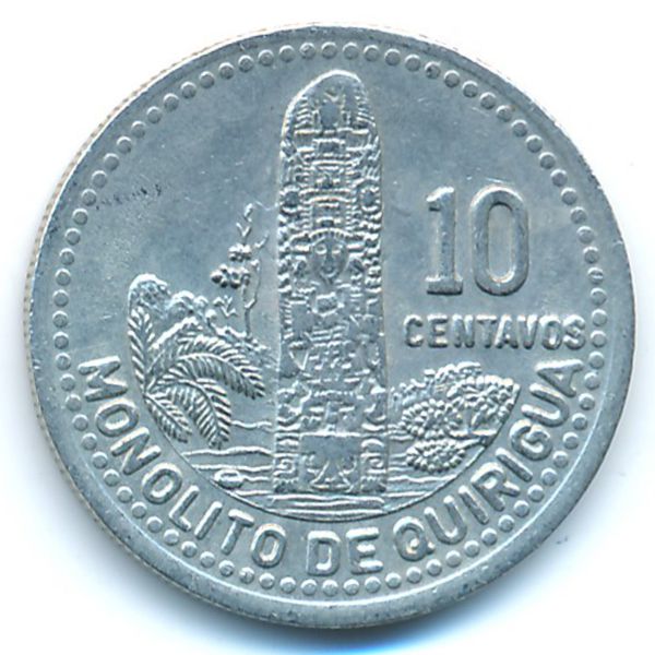 Гватемала, 10 сентаво (1992 г.)