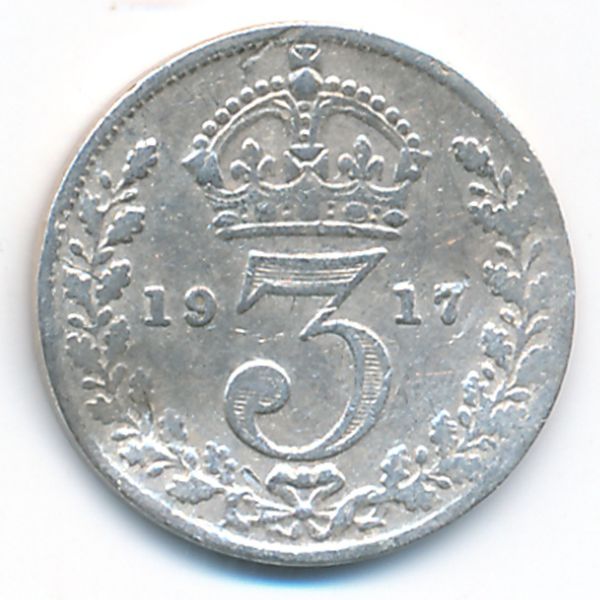 Великобритания, 3 пенса (1917 г.)