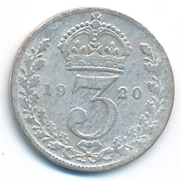 Великобритания, 3 пенса (1920 г.)