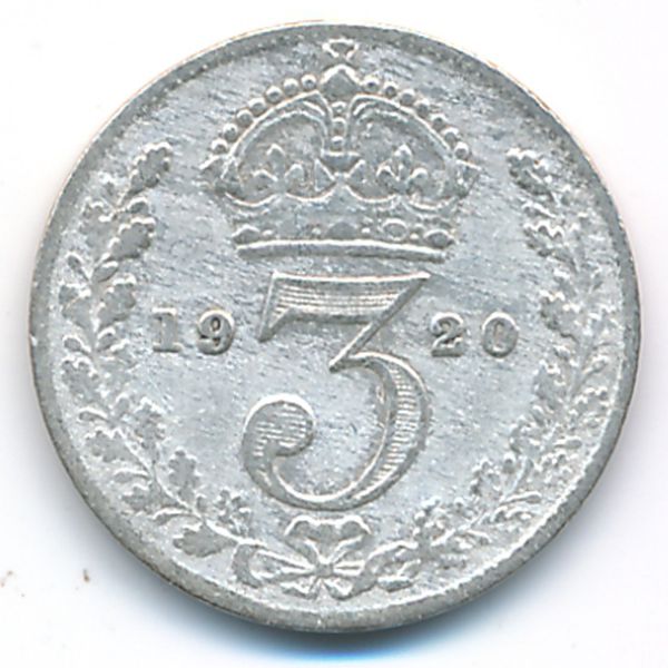 Великобритания, 3 пенса (1920 г.)