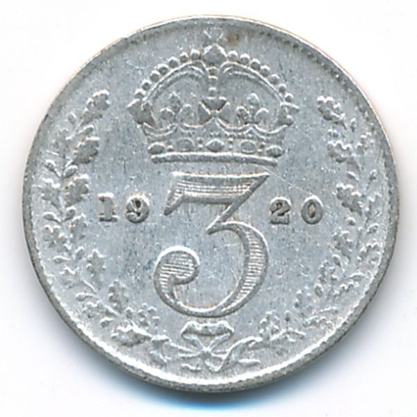 Великобритания, 3 пенса (1920 г.)