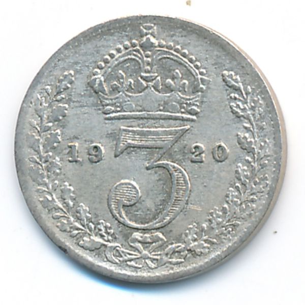 Великобритания, 3 пенса (1920 г.)