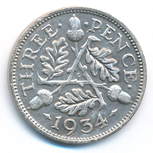 Великобритания, 3 пенса (1934 г.)