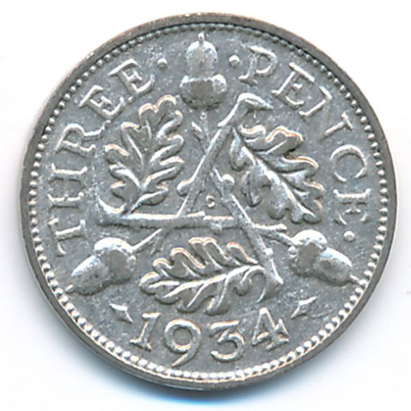 Великобритания, 3 пенса (1934 г.)
