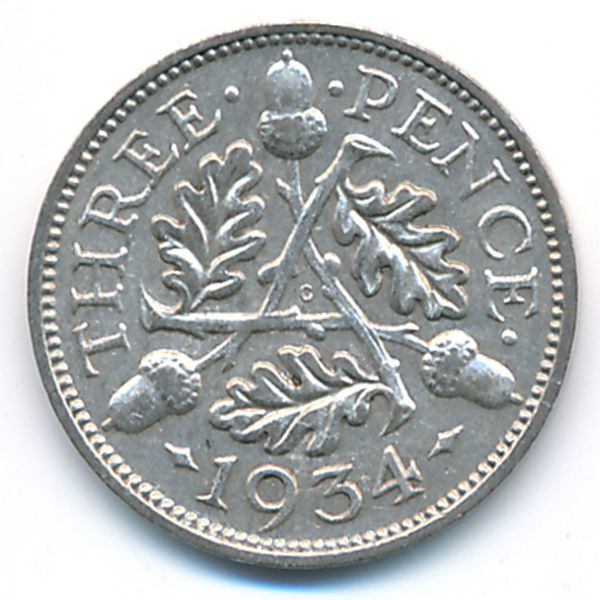 Великобритания, 3 пенса (1934 г.)