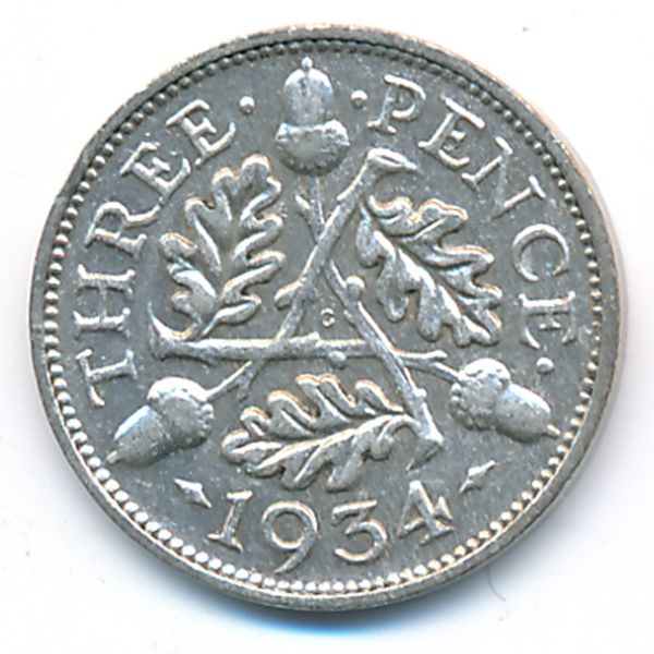 Великобритания, 3 пенса (1934 г.)