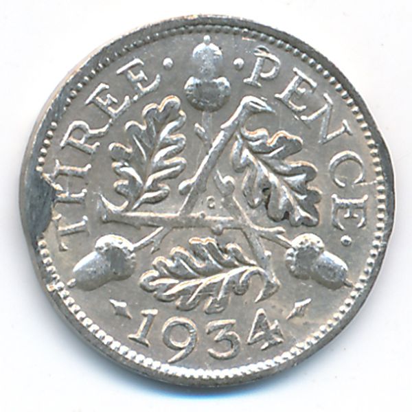 Великобритания, 3 пенса (1934 г.)