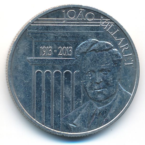 Португалия, 2 1/2 евро (2013 г.)