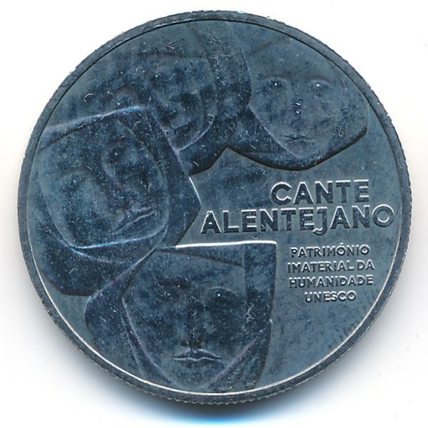 Португалия, 2 1/2 евро (2016 г.)