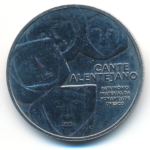 Португалия, 2 1/2 евро (2016 г.)