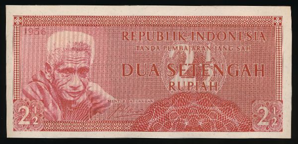 Индонезия, 2 1/2 рупии (1956 г.)