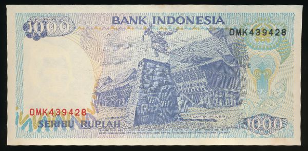Индонезия, 1000 рупий (1992 г.)