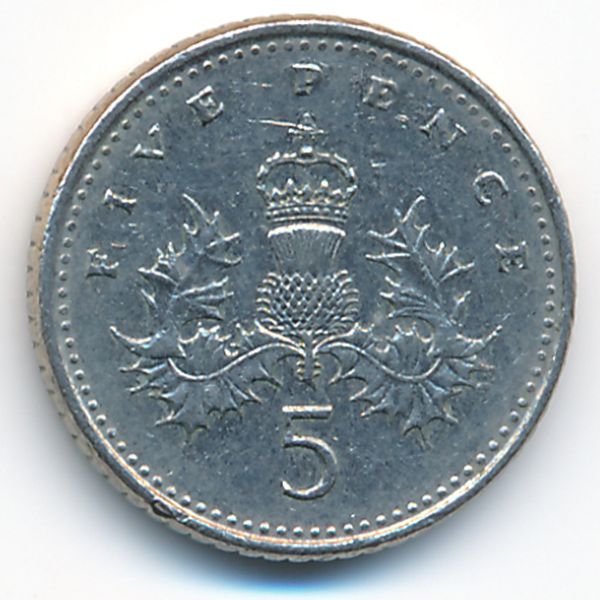 Великобритания, 5 пенсов (1990 г.)