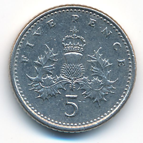 Великобритания, 5 пенсов (1990 г.)