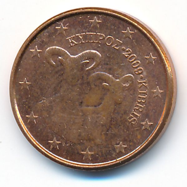 Кипр, 1 евроцент (2009 г.)