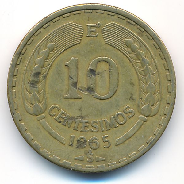 Чили, 10 сентесимо (1965 г.)