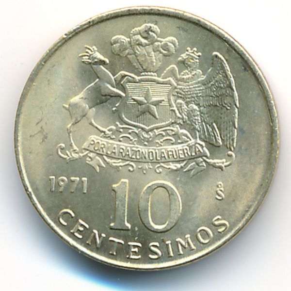 Чили, 10 сентесимо (1971 г.)