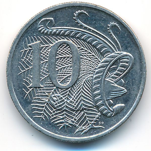 Австралия, 10 центов (2010 г.)