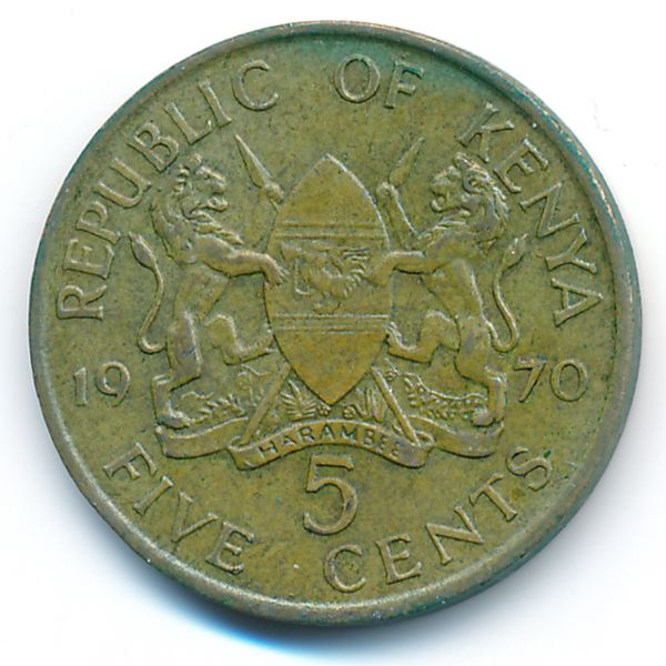 Кения, 5 центов (1970 г.)