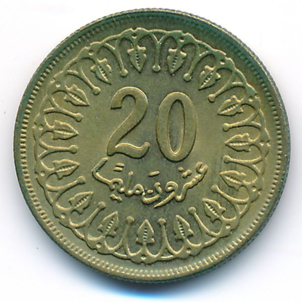 Тунис, 20 миллим (1960 г.)