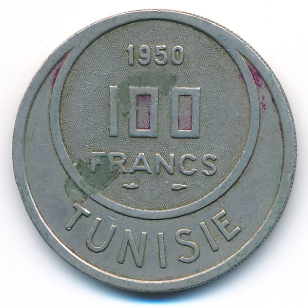 Тунис, 100 франков (1950 г.)